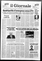 giornale/CFI0438329/1991/n. 81 del 16 aprile